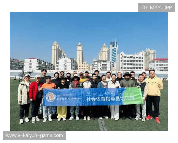 推动体育培训机构规范发展路径内容的宣传平台,体育培训项目的市场推广办法